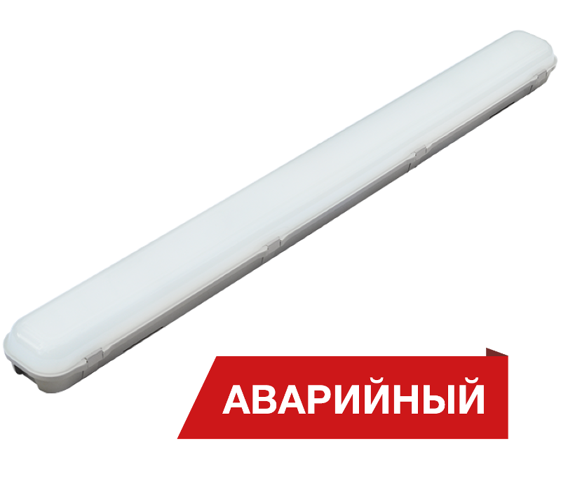 Светильник светодиодный промышленный LPO/LSP SE 20/3100 opal 3100лм 24Вт 4К IP65 0,98Pf 80Ra А Кп<1