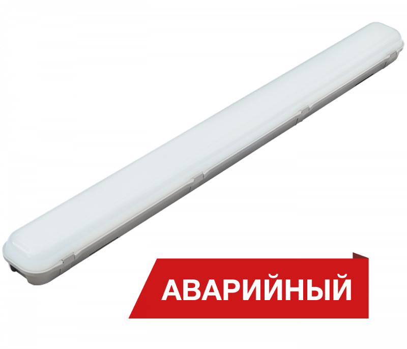 Светодиодный светильник Diora LPO/LSP SE 33/4300 opal 4K A