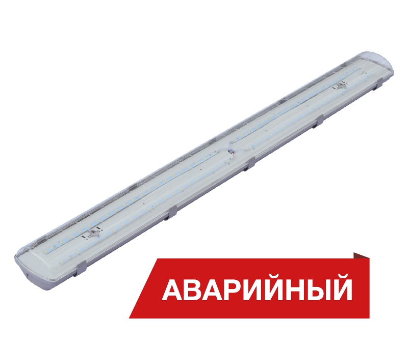 Светильник светодиодный промышленный LPO/LSP SE 50/6500 6500лм 53Вт 5000K IP65 0,98Pf 80Ra А Кп<1