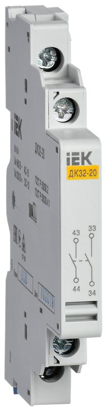 Контакт дополнительный ДК32-20