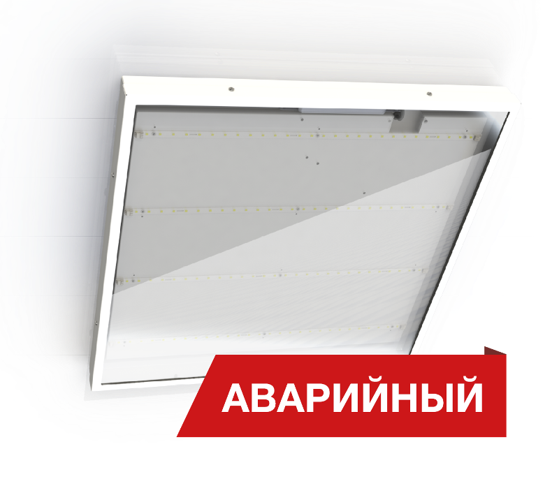 Светодиодный светильник ДПО Diora Office Glass 28/3800 opal 3800лм 28Вт 4000K IP65 0.7PF 80Ra Кп<1 Авар.
