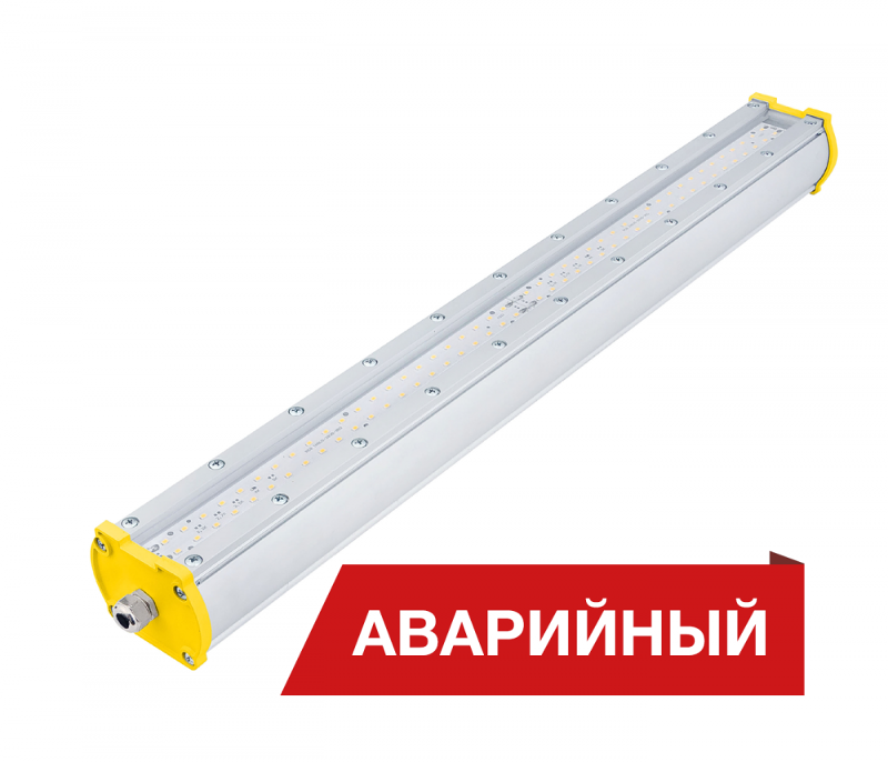 Светильник светодиодный Piton 2Ex 48Вт 6100Лм 5000K IP65 Аварийный