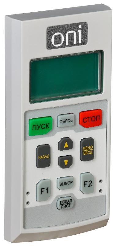 Пульт управления SFC LCD
