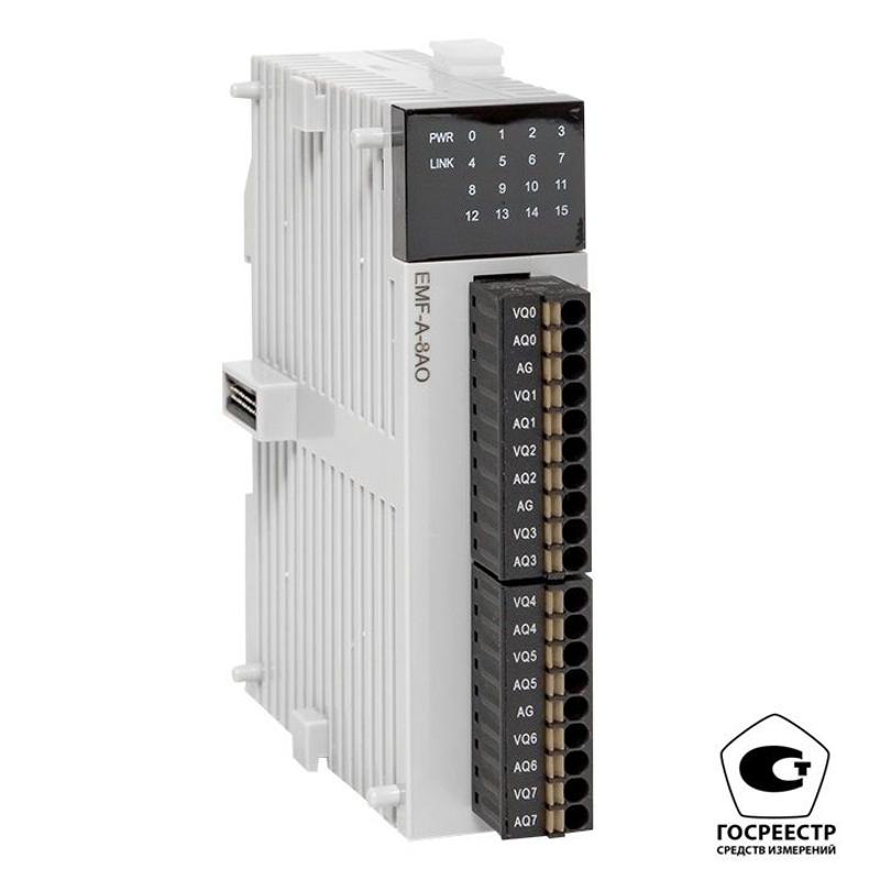Модуль аналогового вывода EMF 8 PRO-Logic (с поверкой)