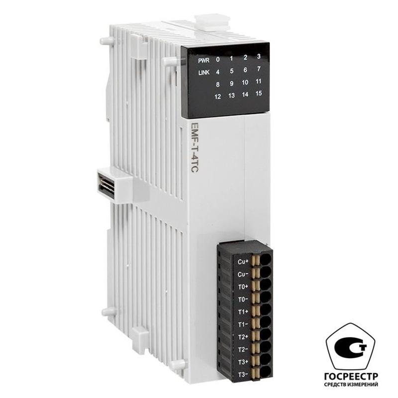 Модуль ввода термопар EMF 4 PRO-Logic (с поверкой)