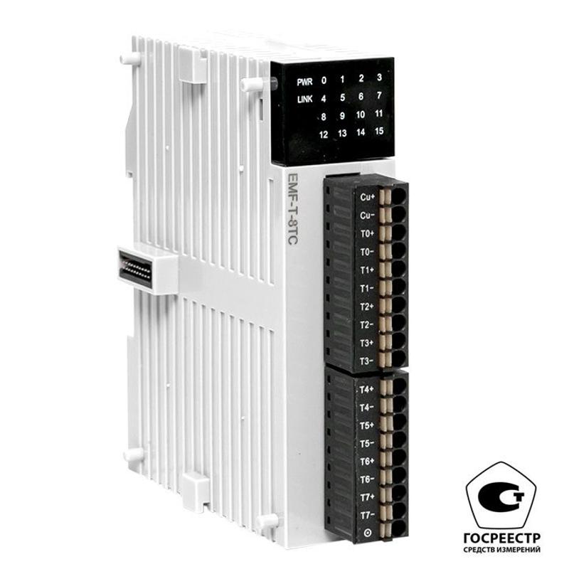 Модуль ввода термопар EMF 8 PRO-Logic (с поверкой)