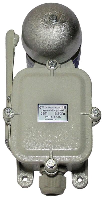 ЗВП-220В AC УХЛ5, IPX5, звонок громкого боя