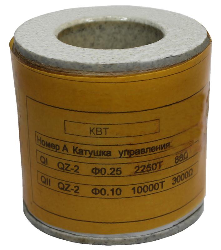 Катушка управления 380В/50Гц к КВТ-1,14 63А (2 шт.)  (ЭТ)