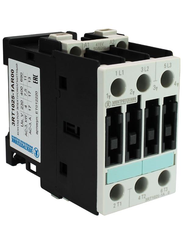 3RT1025-1AR00, 3-пол., 17A, AC-3, 7,5кВт/400V, 415V AC, 50/60Гц, тип. S0, винт. клеммы, IP20, контактор э/м