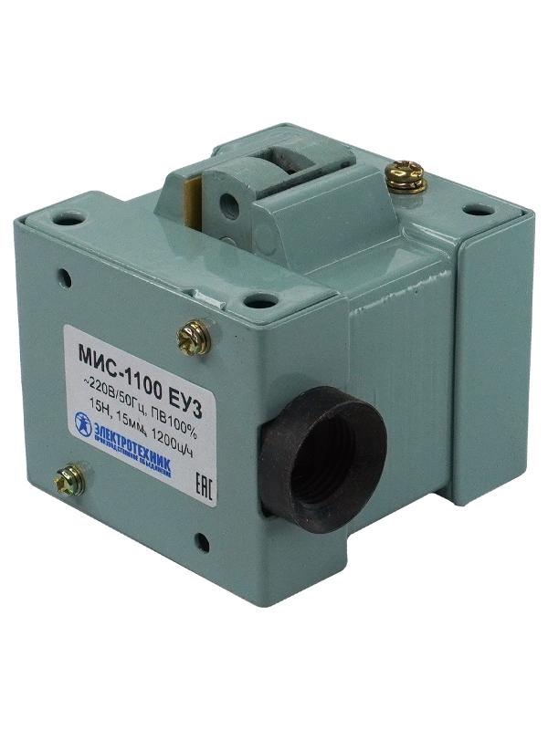 Электромагниты МИС-1100 ЕУ3, 220В, тянущее исполнение, ПВ 1…
