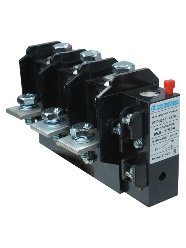 РТТ-326 П УХЛ4, 100А, 85,0 - 115,0А, 660В/50Гц, 1з+1р, ручной возврат, IP00, реле электротепловое токовое (ЭТ)