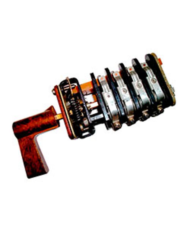 Универсальный переключатель УП 5312-Л232