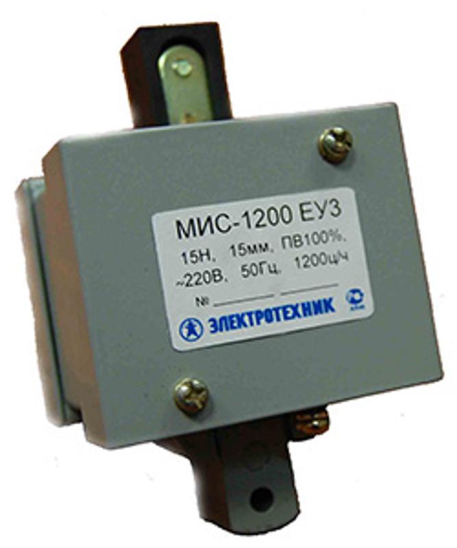 МИС-1200 ЕУ3, 110В, толкающее исполнени…