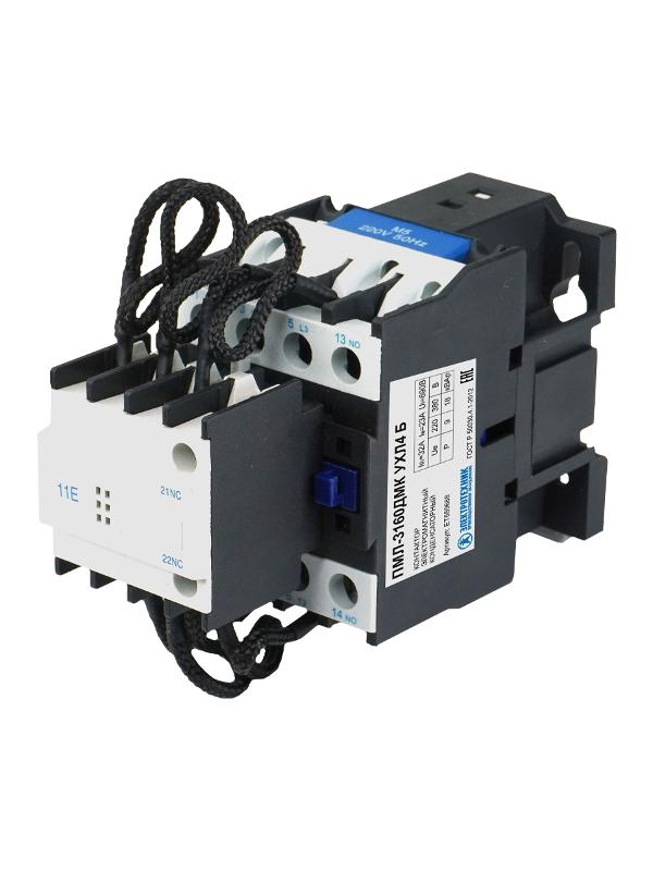 ПМЛ-3160ДМК УХЛ4 Б, 220В/50Гц, 18,0 кВАр, 1з+1р, 32А, IP20, контактор электромагнитный (ЭТ)
