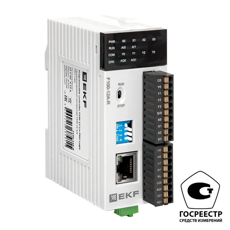 Контроллер программируемый F100 12 в/в PRO-Logic (с поверкой)