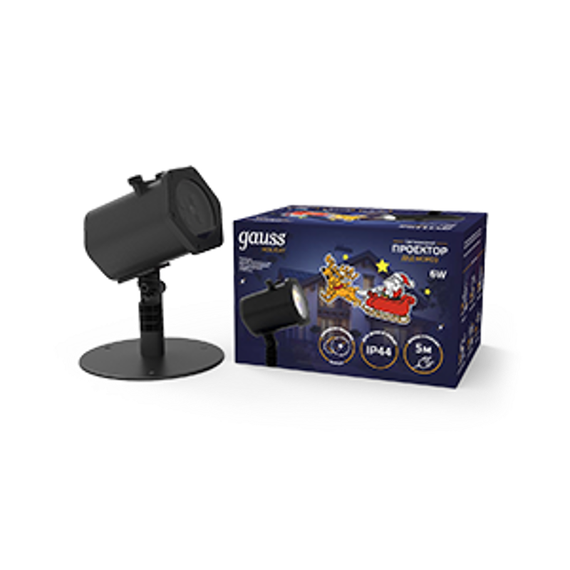 Проектор светодиодный "Дед Мороз" серия Holiday, анимированная картинка, IP44, 1/30
