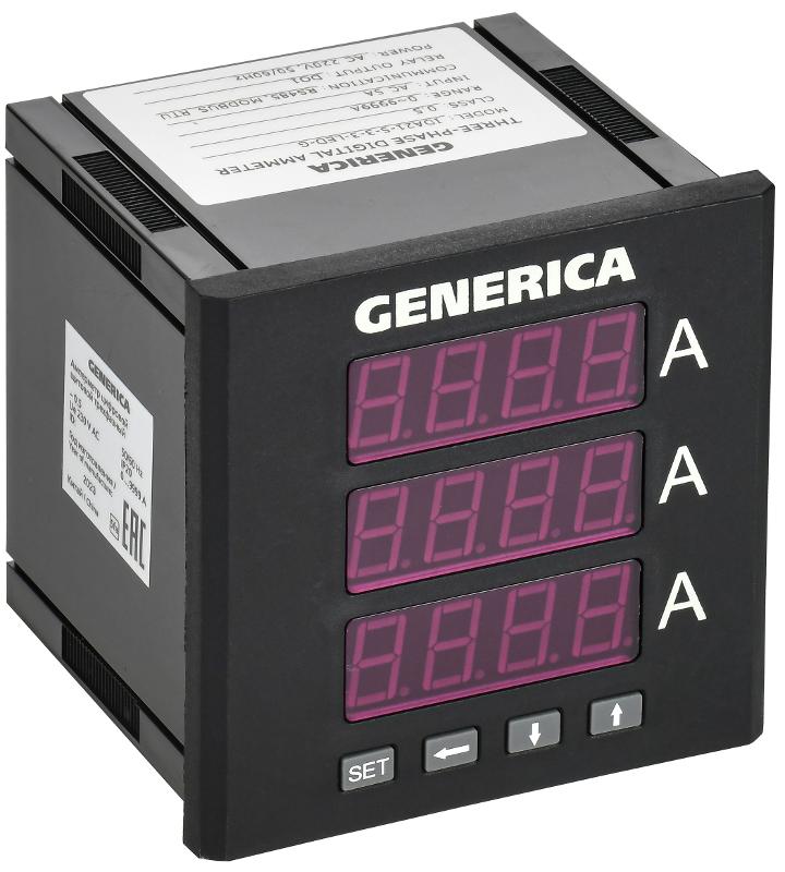 Амперметр цифровой щитовой трехфазный DO RS-485 96х96мм LED