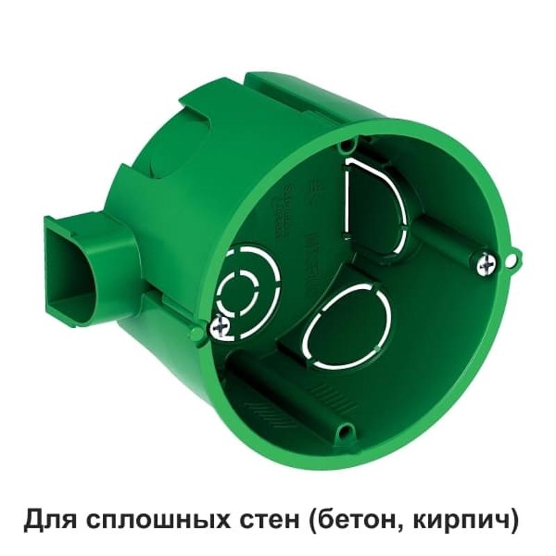 Коробка установочная 68(65)х45 DIY