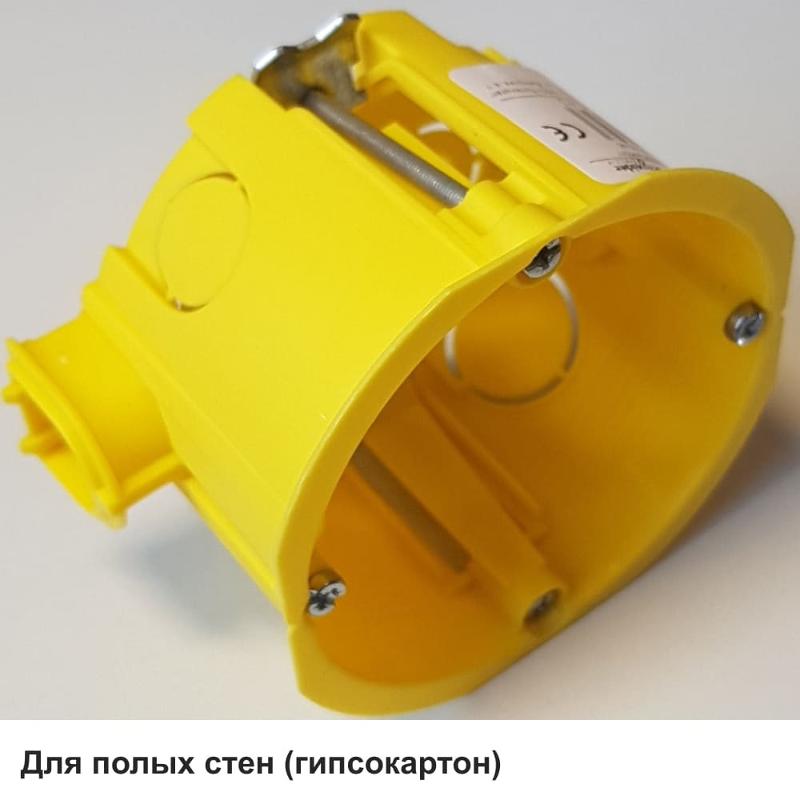 Коробка установочная IMT35150 c соед-лем IMT35180