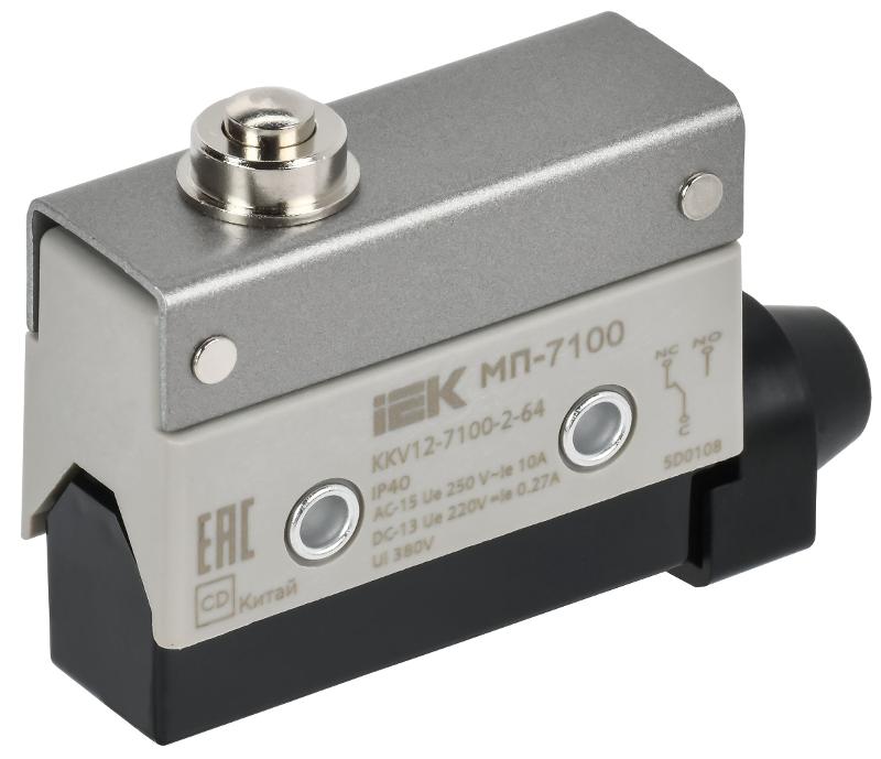 Микровыключатель концевой МП-7100 толкатель IP40