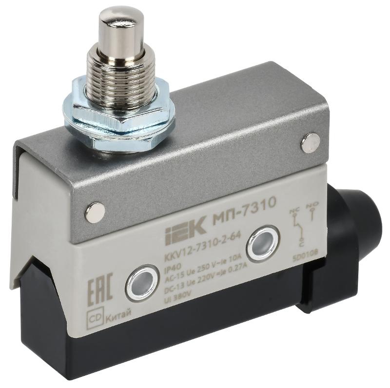 Микровыключатель концевой МП-7310 толк. рез. IP40