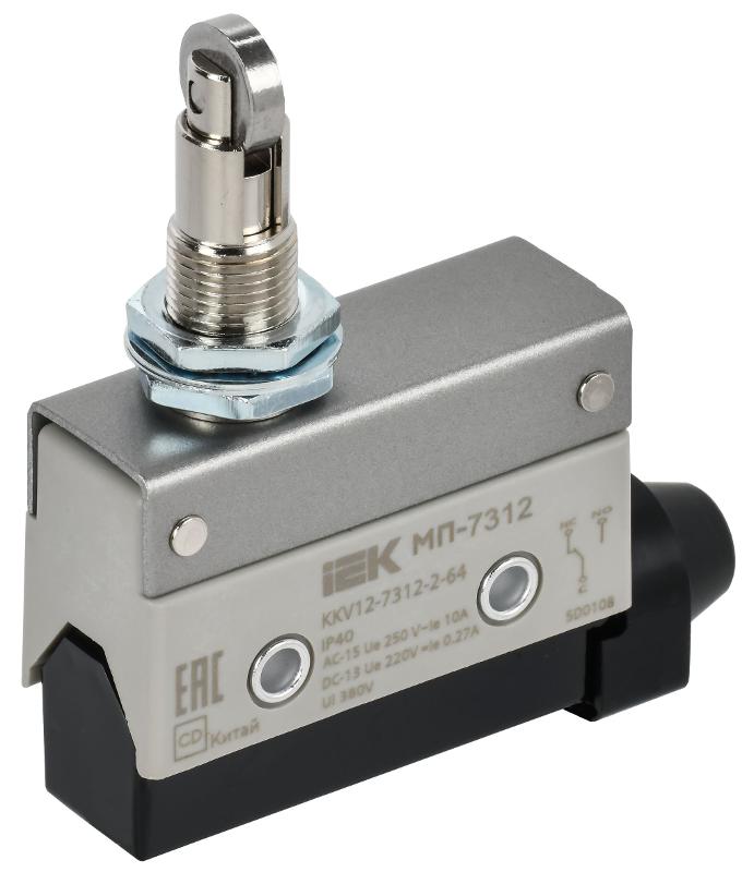 Микровыключатель концевой МП-7312 верт. толк. с наж. рол. рез. IP40