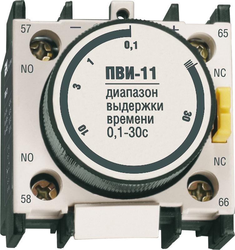 Приставка ПВИ-11 задержка на вкл. 0,1-30сек. 1з+1р