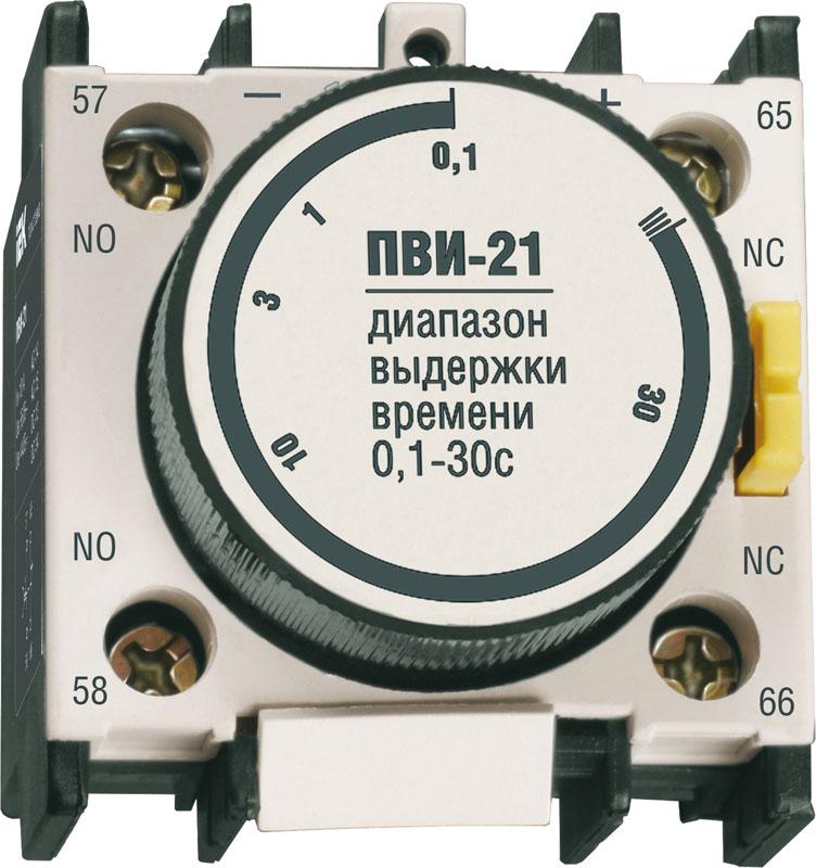 Приставка ПВИ-21 задержка на выкл. 0,1-30сек. 1з+1р