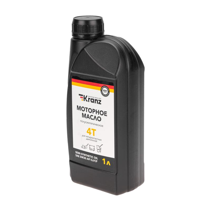 Моторное масло полусинтетическое для 4-хтактных двигателей SAE 5W30, 1л