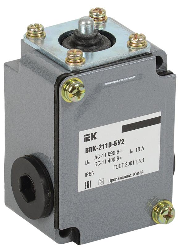 ВПК-2110-БУ2, толкатель, IP65,