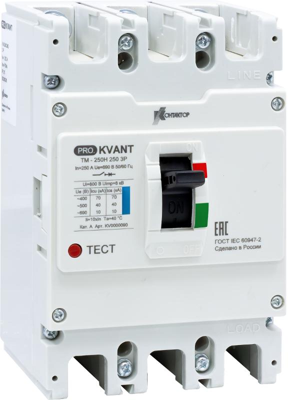 Выключатель автоматический PRO.KVANT TM-250H 3P 140A 70kA