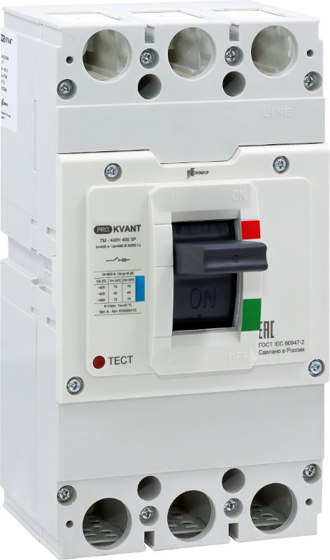 Выключатель автоматический PRO.KVANT TM-400H 3P 400A 70kA