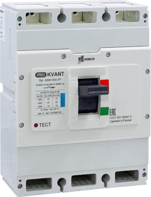 Выключатель автоматический PRO.KVANT TM-630S 3P 400A 50kA