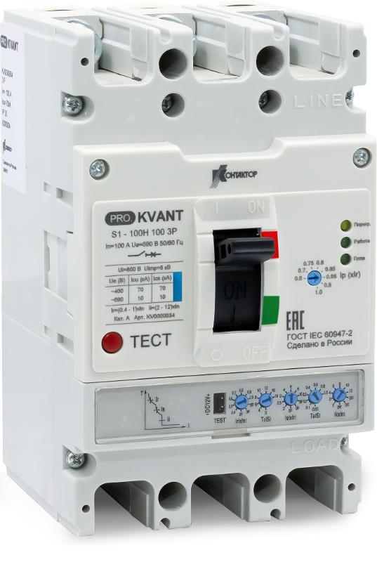 Выключатель автоматический PRO.KVANT S1-100S 3P 100A 50kA