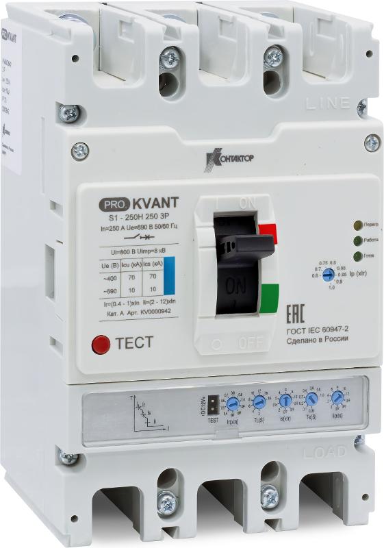 Выключатель автоматический PRO.KVANT S1-250S 3P 250A 50kA
