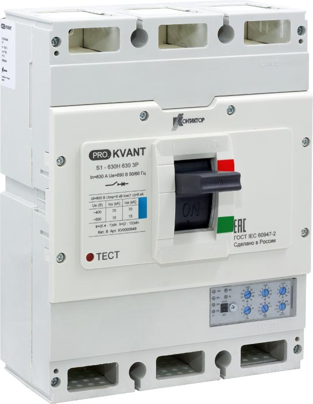 Выключатель автоматический PRO.KVANT S1-630H 3P 630A 70kA