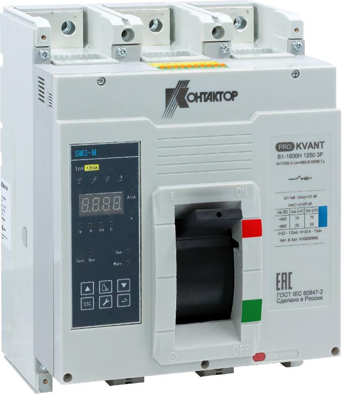 Выключатель автоматический PRO.KVANT S1-1600H 3P 1000A 70kA