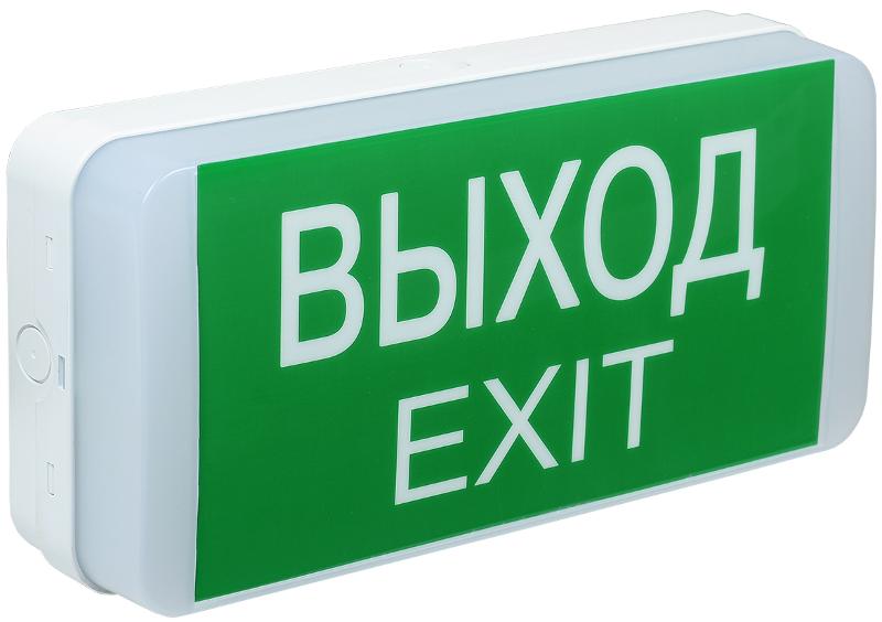 Световой указатель аварийного освещения светодиодный ДПА 5031-1 5Вт 1 ч универсальный накладной IP20 IEK