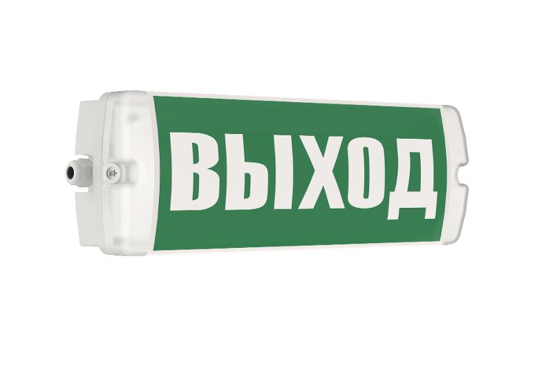 Аварийный указатель POINTER
