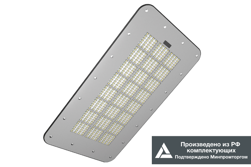 KEDR 2.0 (СКУ)