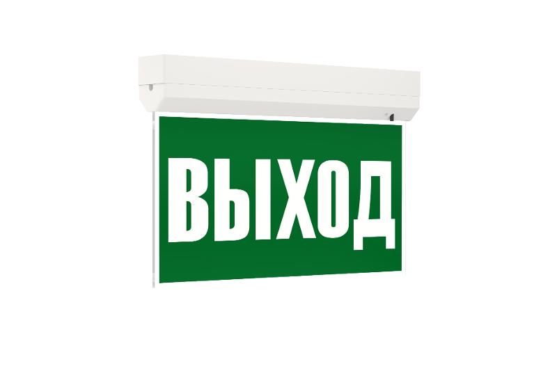Аварийный указатель NOTE