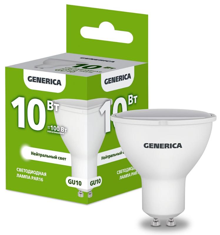 Лампа светодиодная PAR16 софит 10Вт 230В 4000К GU10