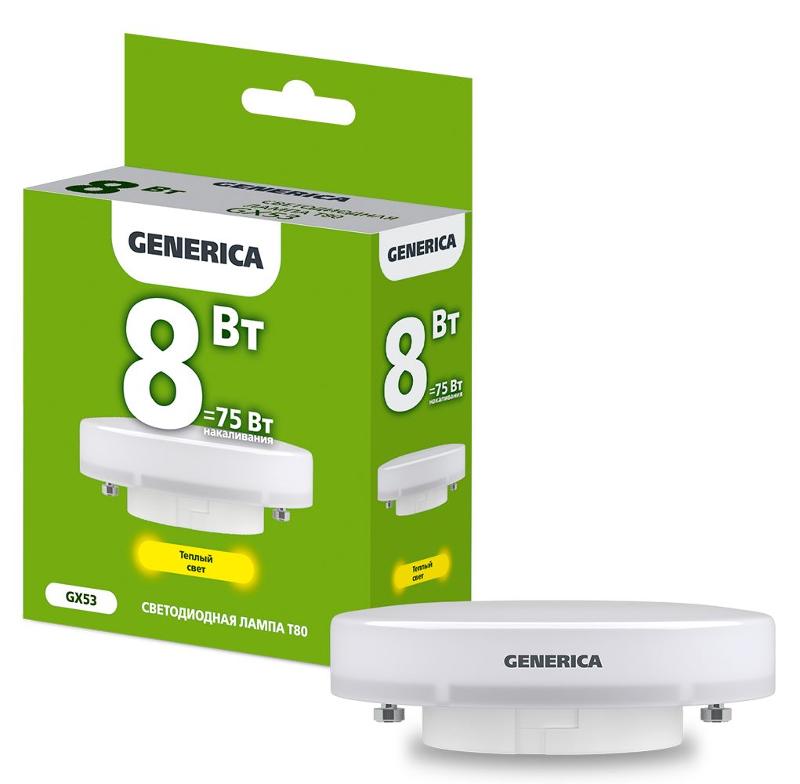 Лампа светодиодная T80 таблетка 8Вт 230В 3000К GX53