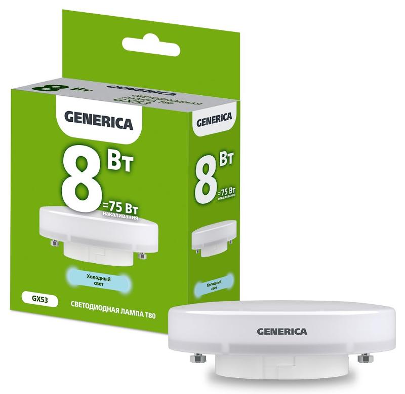 Лампа светодиодная T80 таблетка 8Вт 230В 6500К GX53
