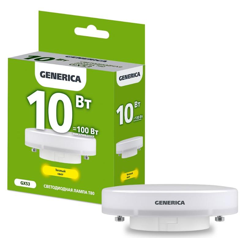 Лампа светодиодная T80 таблетка 10Вт 230В 3000К GX53