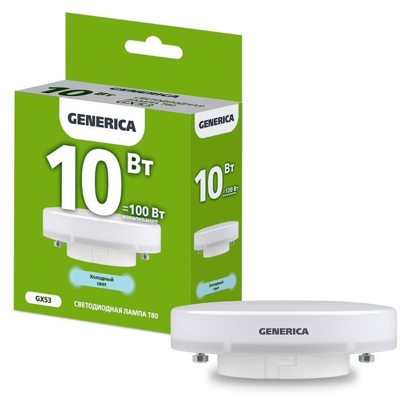 Лампа светодиодная T80 таблетка 10Вт 230В 6500К GX53