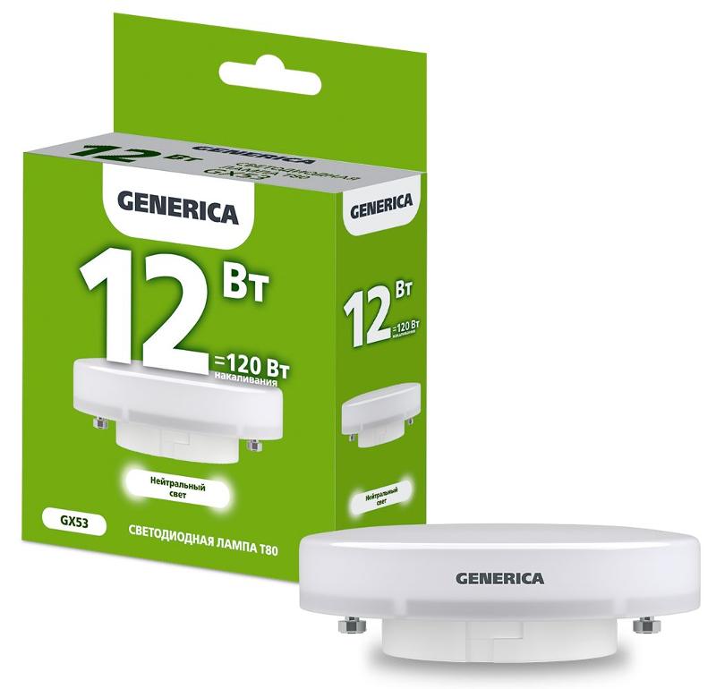 Лампа светодиодная T80 таблетка 12Вт 230В 4000К GX53