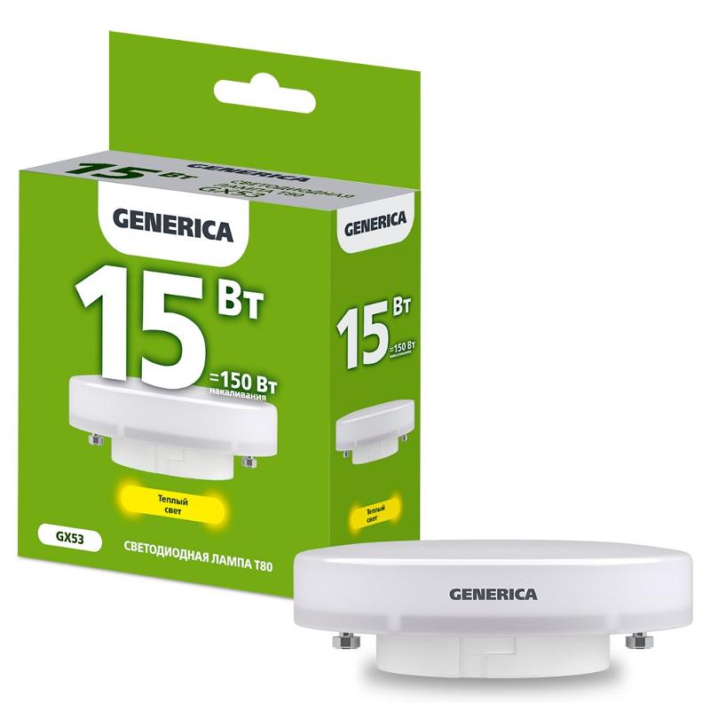 Лампа светодиодная T80 таблетка 15Вт 230В 3000К GX53