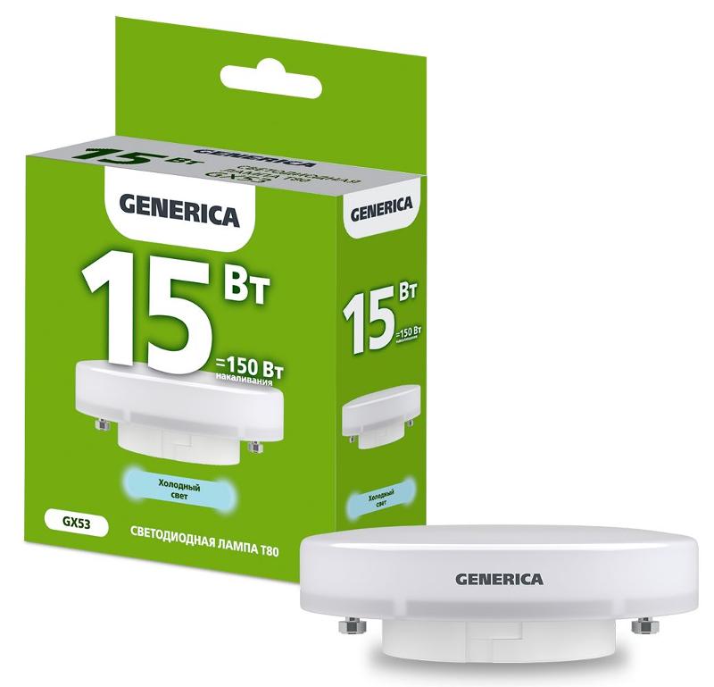 Лампа светодиодная T80 таблетка 15Вт 230В 6500К GX53