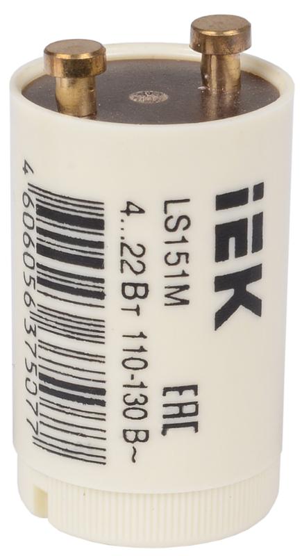 Стартер  LS151M 4...22Вт., 110-130В